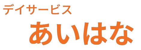 �A�b�v�l�X �����͂ȁb�t�����̃f�C�T�[�r�X